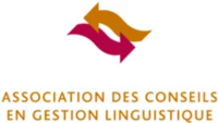 L’Association des conseils en gestion linguistique (ACGL)